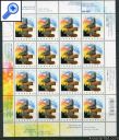 фото почтовой марки: Канада 2005 год Михель 2258