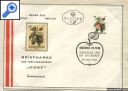 фото почтовой марки: Конверт Фрукты Яблоко  Австрия 1966 год