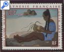 фото почтовой марки: Живопись Французская Полинезия Михель 121-125
