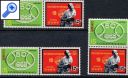 фото почтовой марки: Япония 1968 год Михель 1009-1010