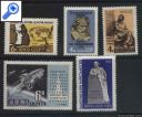 фото почтовой марки: СССР 1962 год Памятные события Набор 4