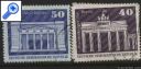 фото почтовой марки: ГДР 1970-1978 гг. Набор 7