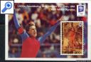 фото почтовой марки: Танзания Зимняя Олимпиада 1994 год Михель
