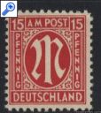 фото почтовой марки: Второй Рейх 1918-1920 годы 15 pf