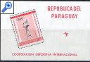фото почтовой марки: Летняя Олимпиада 1964 год Парагвай