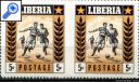 фото почтовой марки: Либерия 1955 год Михель 477 Футбол Пропуск Перфорации