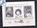 фото почтовой марки: Живопись  Чехословакия 1988 год Зубцовый и Беззубцовый
