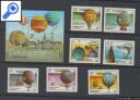 фото почтовой марки: Авиация Воздушные шары Кампучия 1983 год Михель 488-495