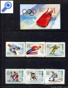 фото почтовой марки: Зимняя Олимпиада Лаос 1984 год Михель 661-667