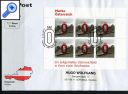 фото почтовой марки: Австрия 2011 год