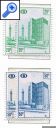 фото почтовой марки: Отличная Бельгия 1976 год Михель 350х-350zx Доплатные марки - Для специалистов