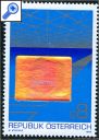 фото почтовой марки: Австрия 1988 год Михель 1936
