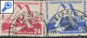 фото почтовой марки: ГДР 1951 год Михель 282-283