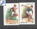 фото почтовой марки: СССР 1981 Спорт Набор