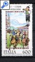 фото почтовой марки: Италия Скачки 1990 год Михель