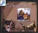 фото почтовой марки: Сан Томе и Принсипи 2008 год Собаки 3 Номинал 15000