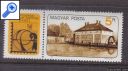 фото почтовой марки: Венгрия 1983 год Михель 3609