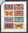 фото почтовой марки: Бабочки Экваториальная гвинея МЛ