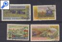 фото почтовой марки: СССР 1954 год Сельское хозяйство