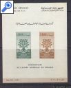 фото почтовой марки: Колонии Франции Коллекция 339 Ливан 1960 год Беззубцовый блок