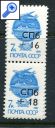 фото почтовой марки: Местный выпуск Ленинградская область Март Вертикальная сцепка