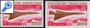 фото почтовой марки: Конкорд 1969 год Французская Полинезия Михель 92 Зубцовая Беззубцовая