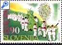 фото почтовой марки: Словения 1998 год Михель 225