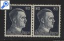 фото почтовой марки: Диктатор 1941 год Сцепка 2 марки Михель 798