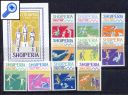 фото почтовой марки: Летняя Олимпиада 1964 год Албания Беззубцовая