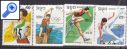 фото почтовой марки: Спорт Олимпиада Барселона 92 Камбоджа 1989 год