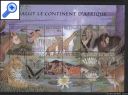 фото почтовой марки: Конго 2000 год Фауна Африки МЛ 2