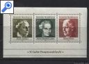 фото почтовой марки: Блоки Германия 1969 год