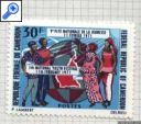 фото почтовой марки: Колонии Франции Камерун