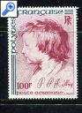 фото почтовой марки: Петер Пауль Рубенс Французская Полинезия 1977 год Михель 243