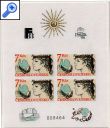 фото почтовой марки: Чехословакия 1988 год Михель 2822