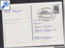 фото почтовой марки: Немецкая Железная Дорога FDC's Германия Большая Коллекция 165