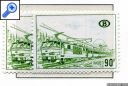 фото почтовой марки: Отличная Бельгия 1974 год Михель Доплатные марки - Для специалистов