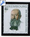фото почтовой марки: Люксембург Эмиль Майрих 1978 год Михель 971