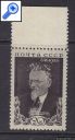   :  1946-47 .,  !  !