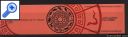 фото почтовой марки: Макао 1988 год, Буклет, Драконы, Китайскйи календарь