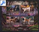 фото почтовой марки: Блок 6  Собаки Сомали 2017