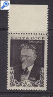 :    1946-47 .,  !  !