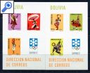 фото почтовой марки: Боливия 1972 год Зимняя Олимпиада