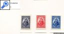 фото почтовой марки: Живопись Мадонна Рождество Венгрия 1926 год Михель