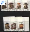 фото почтовой марки: Грибы Малазия 1990 год