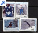 фото почтовой марки: Конго Зимняя Олимпиада 1986 год Михель 1056