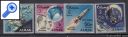 фото почтовой марки: Космос Космонавты  Аджман  1966 год