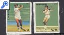 фото почтовой марки: Летняя Олимпиада Сеул 1988  Парагвай 1986 год Черная надпись