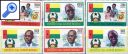 фото почтовой марки: Гвинея Бисау 1976 год Михель 380-385