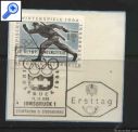 фото почтовой марки: Спецгашение Австрия 18
